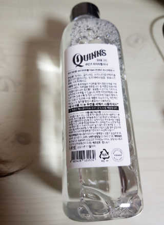 인키짱님이 올린 리뷰 사진 2