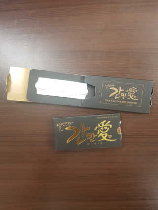 최넬님이 올린 리뷰 사진 2