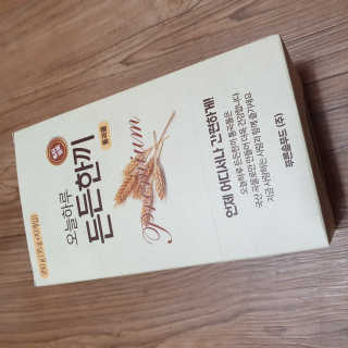 제이치님이 올린 리뷰 사진 3