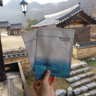 에일린님이 올린 리뷰 사진 1