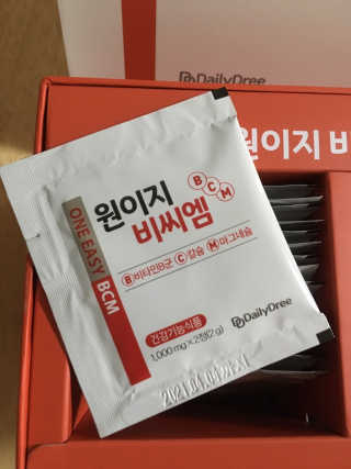 데일리드리 원이지비씨엠 — 5점을 준 리뷰어가 2019년 8월 올린 사용 사진
