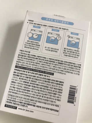 르주르 세탁기 클렌저 — 5점을 준 리뷰어가 2019년 7월 올린 사용 사진