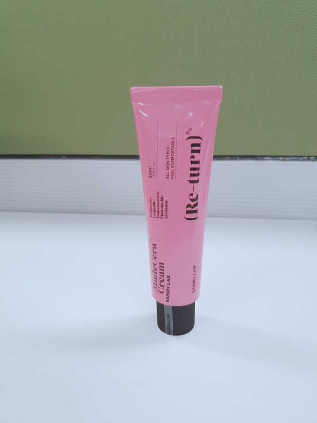 마데세라 리턴 크림 50ml 리뷰 사진
