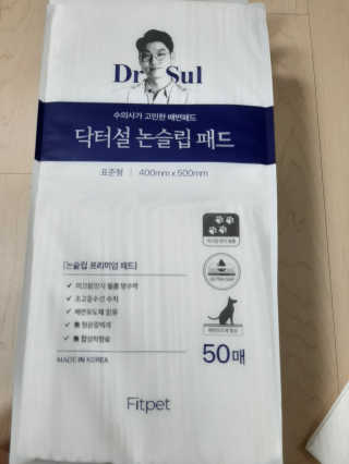 꼬몽님이 올린 리뷰 사진 2
