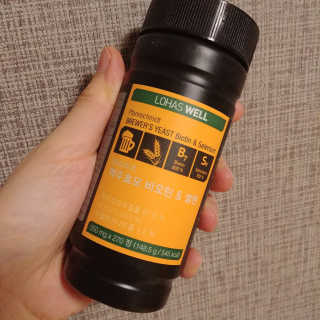 재미있다님이 올린 리뷰 사진 1
