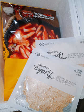 럼뭅님이 올린 리뷰 사진 1