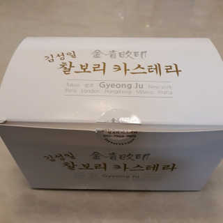 비오맘님이 올린 리뷰 사진 3