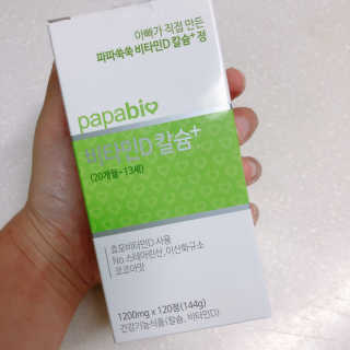 코라리님이 올린 리뷰 사진 1