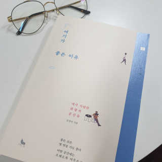 Rooloo님이 올린 리뷰 사진 1