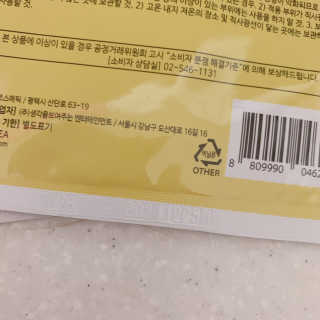 블루베리소다님이 올린 리뷰 사진 2
