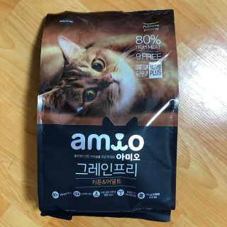 풀무원 아미오 그레인프리 3종 — 5점을 준 리뷰어가 2018년 4월 올린 사용 사진