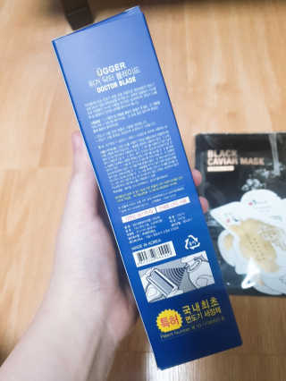 햄지루사님이 올린 리뷰 사진 2