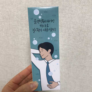 쎄미님이 올린 리뷰 사진 3