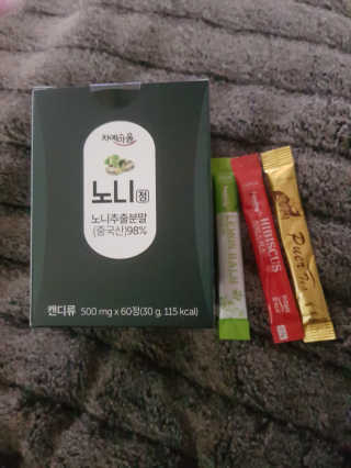 뚠꾸뚠꾸💕님이 올린 리뷰 사진 1
