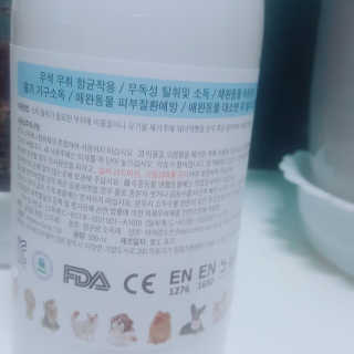 마녀님이 올린 리뷰 사진 2