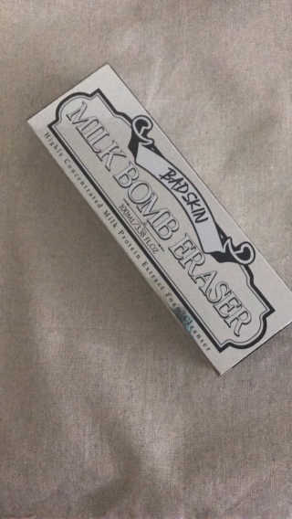 Emogurloveskincare님이 올린 리뷰 사진 2