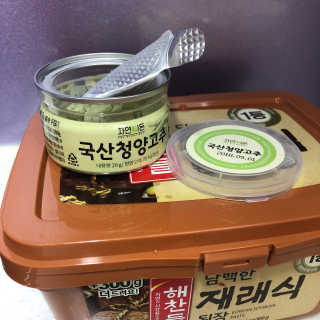 이롬 자연이든 국산청양고추 — 5점을 준 리뷰어가 2018년 8월 올린 사용 사진