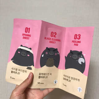 코코아님이 올린 리뷰 사진 2