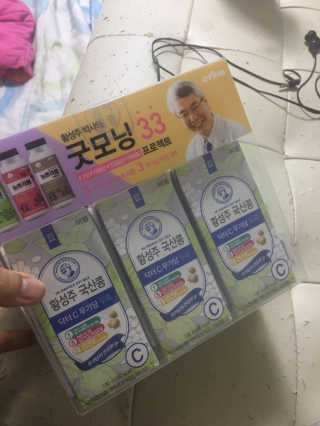 이롬 굿모닝 33프로젝트 — 4.5점을 준 리뷰어가 2018년 6월 올린 사용 사진