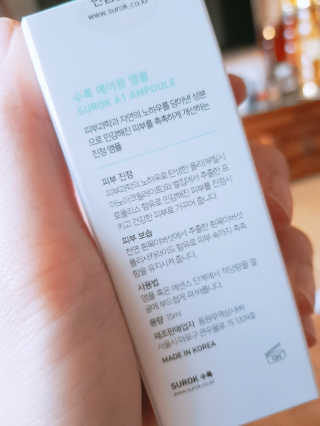 정현님이 올린 리뷰 사진 3