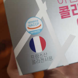 도도원님이 올린 리뷰 사진 4