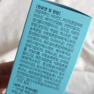 꿀상아님이 올린 리뷰 사진 3