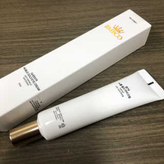 비엠비코 퀸79 노블 골드 아이크림 — 5점을 준 리뷰어가 2019년 12월 올린 사용 사진