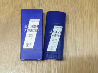 블링데코님이 올린 리뷰 사진 1