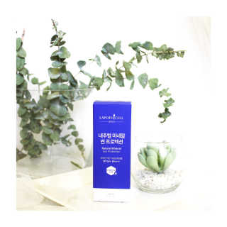 loveskinandmore님이 올린 리뷰 사진 1