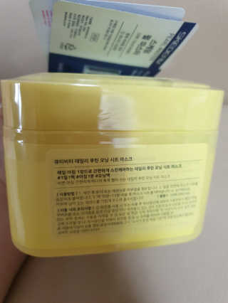 쮸야님이 올린 리뷰 사진 3