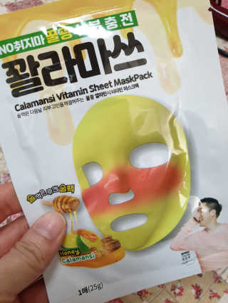 ♡써니♡님이 올린 리뷰 사진 1