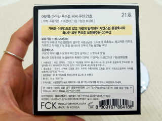 zirake님이 올린 리뷰 사진 3