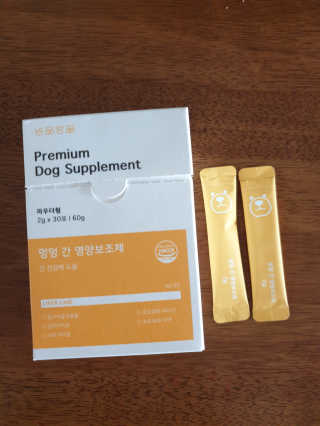 뉘신지님이 올린 리뷰 사진 1