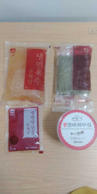 멜로님이 올린 리뷰 사진 1
