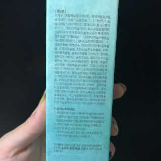 JIYOUNG님이 올린 리뷰 사진 3