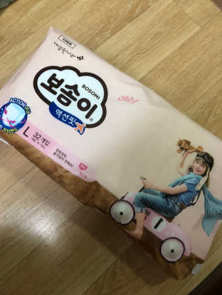 보솜이 액션핏 팬티형 — 5점을 준 리뷰어가 2019년 3월 올린 사용 사진