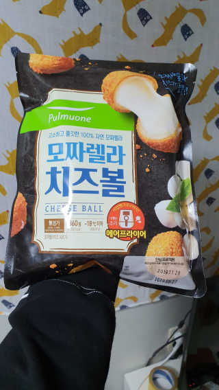 후둥이님이 올린 리뷰 사진 2