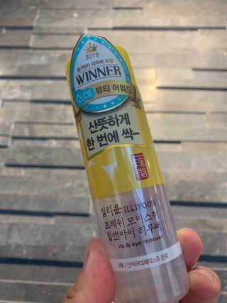 이지닝님이 올린 리뷰 사진 2