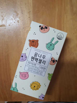 팔봉순님이 올린 리뷰 사진 1