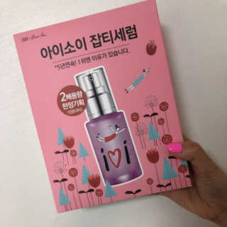 김성미님이 올린 리뷰 사진 1