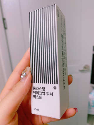 쪄여님이 올린 리뷰 사진 2