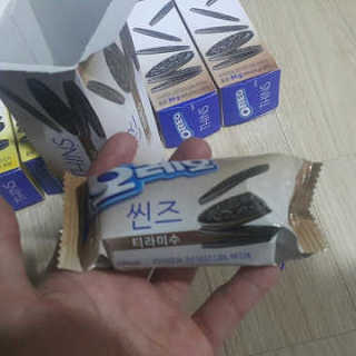 치둥이님이 올린 리뷰 사진 1