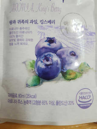 컴백08리터님이 올린 리뷰 사진 2