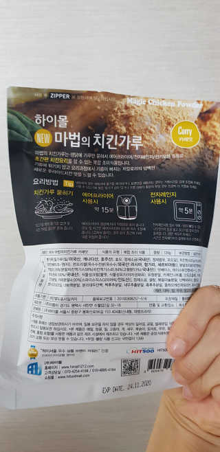 주수아님이 올린 리뷰 사진 3