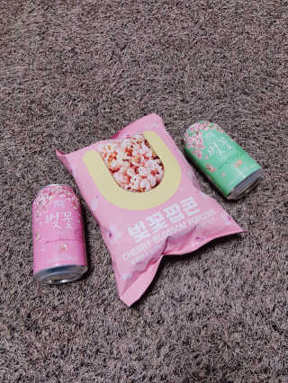 GS25 벚꽃 팝콘 + 벚꽃스파클링 + 벚꽃 청포도 에이드 — 5점을 준 리뷰어가 2018년 3월 올린 사용 사진