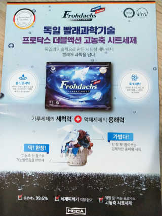 주연님이 올린 리뷰 사진 2