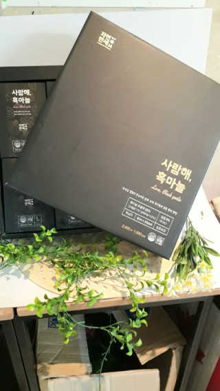 삼공주네님이 올린 리뷰 사진 1