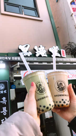 배희진님이 올린 리뷰 사진 2