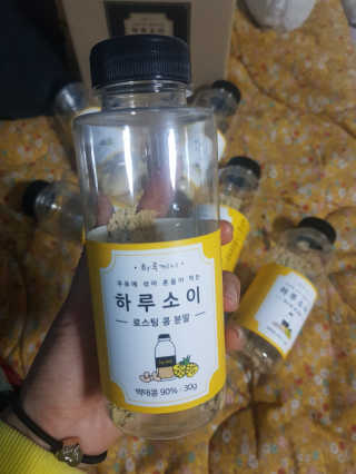 바키님이 올린 리뷰 사진 1