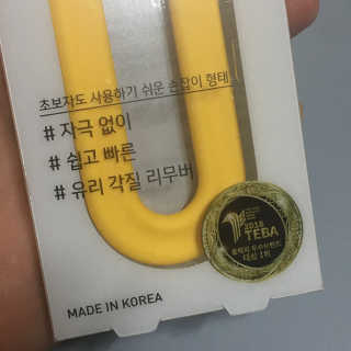 Summer님이 올린 리뷰 사진 2